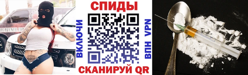 Amphetamine Розовый  Новоульяновск 
