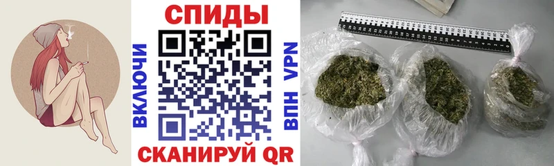 купить   Новоульяновск  Бутират Butirat 