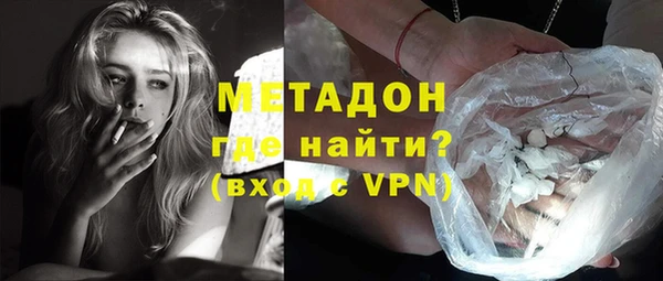мескалин Алексин