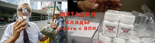 спиды Алзамай