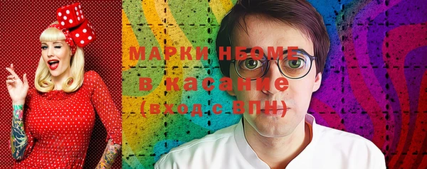 спиды Алзамай