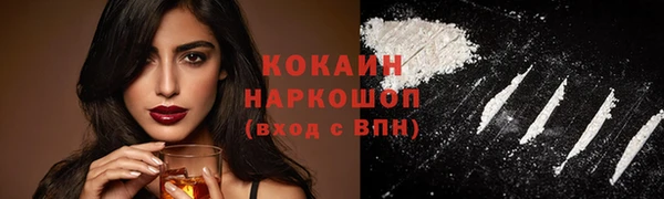 эйфоретик Надым