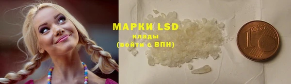меф Алексеевка