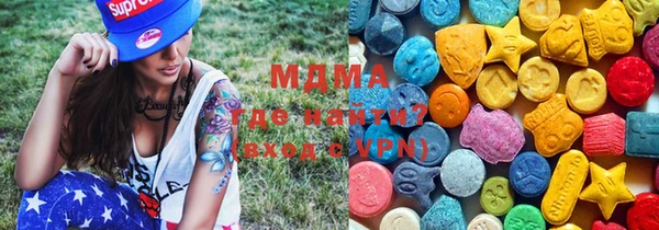 меф Алексеевка