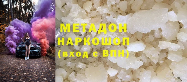 мескалин Алексин