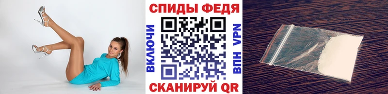 купить наркотик Новоульяновск МЕТАМФЕТАМИН мет